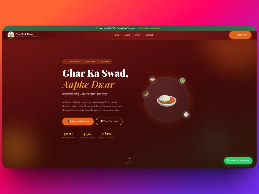 SwadLok Rasoi